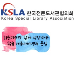 Bruegel Library